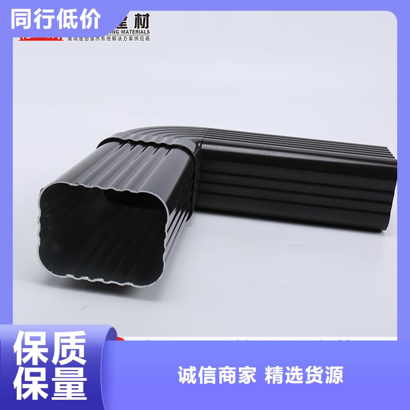 雨水管铝合金落水管支持定制贴心售后可成PVC雨水管