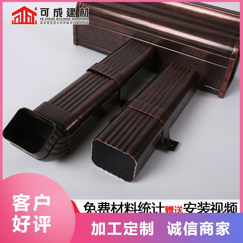 雨水管,檐沟主推产品