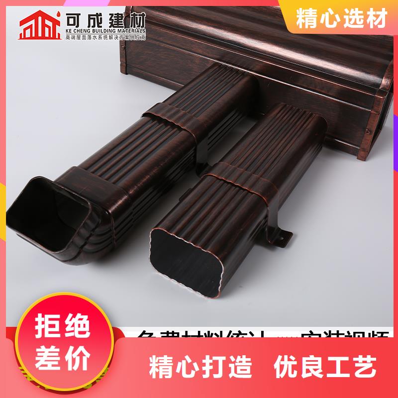 PVC雨水管视频-PVC雨水管|巴中市|巴州|通江|泸州|阿坝|成都|甘孜|广安|德阳