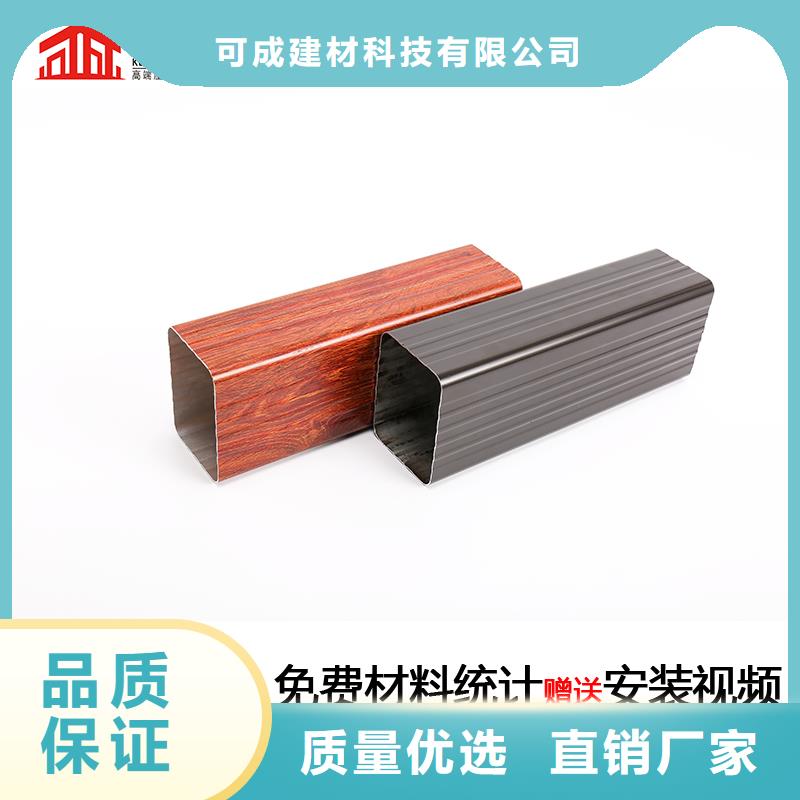 PVC雨水管视频-PVC雨水管-广西省贵港市桂平|覃塘|钦州|崇左|玉林|梧州|河池(周边)生产厂家
