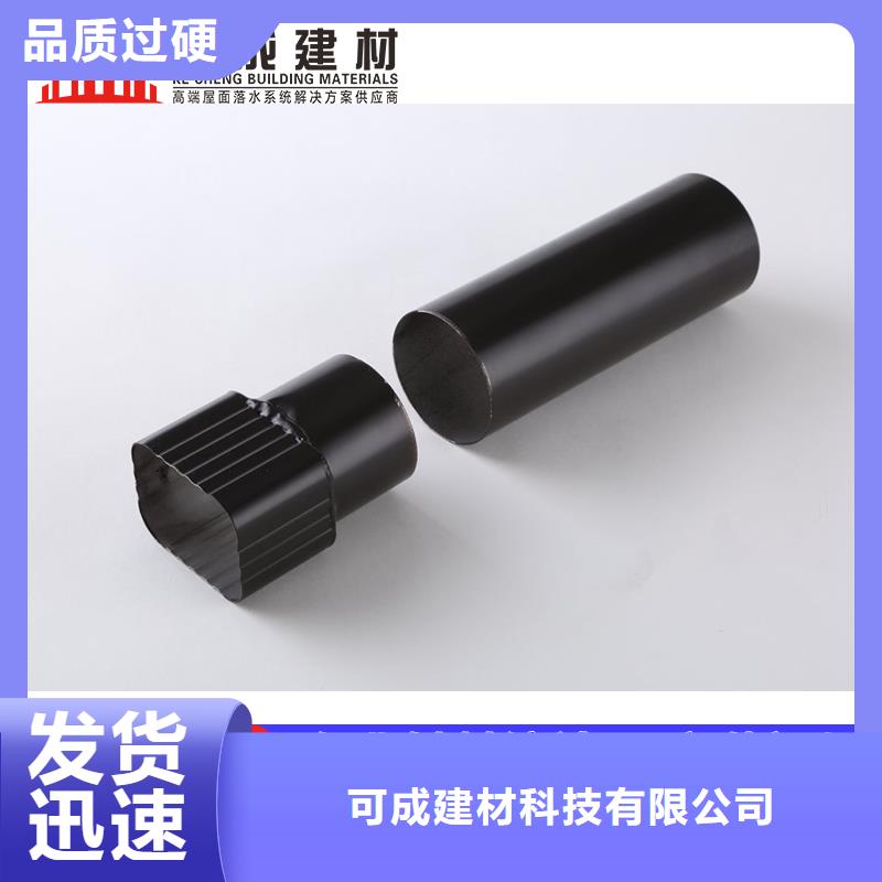 【雨水管】铝合金天沟质量看得见