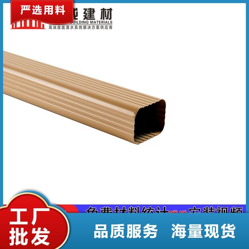 PVC雨水管视频-PVC雨水管|嘉兴市|南湖|平湖|温州|丽水|杭州|台州|湖州|舟山
