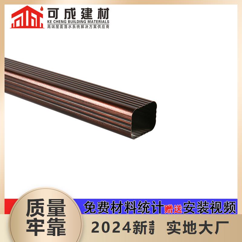 雨水管别墅成品天沟多年行业经验