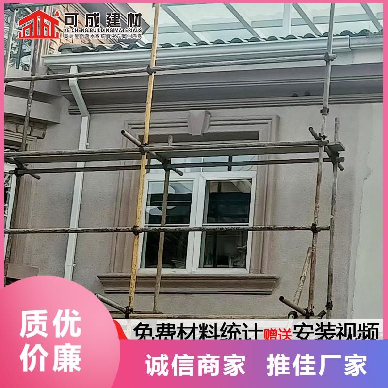 PVC雨水管视频-PVC雨水管|湘潭市|岳塘|湘乡|娄底|郴州|怀化|永州|岳阳