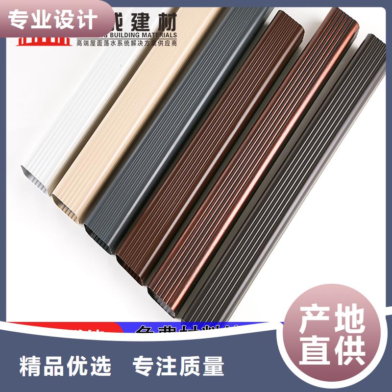 PVC雨水管视频-江苏省常州市|钟楼|武进|镇江|苏州|徐州|无锡PVC雨水管-可成