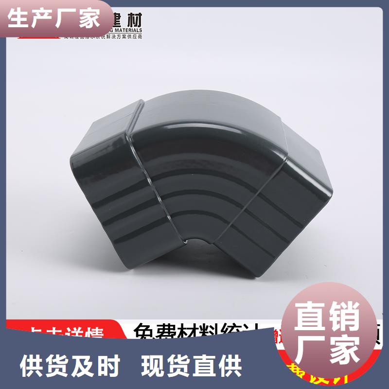 【雨水管】铝合金天沟质量看得见