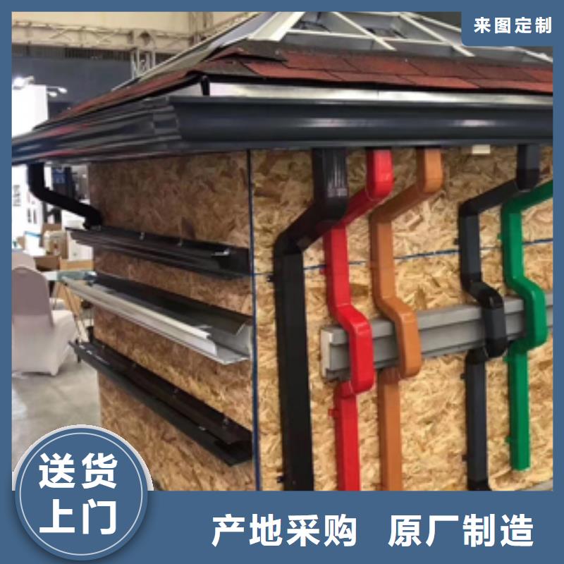 品质保证【雨水管】-铝合金雨水管优势-