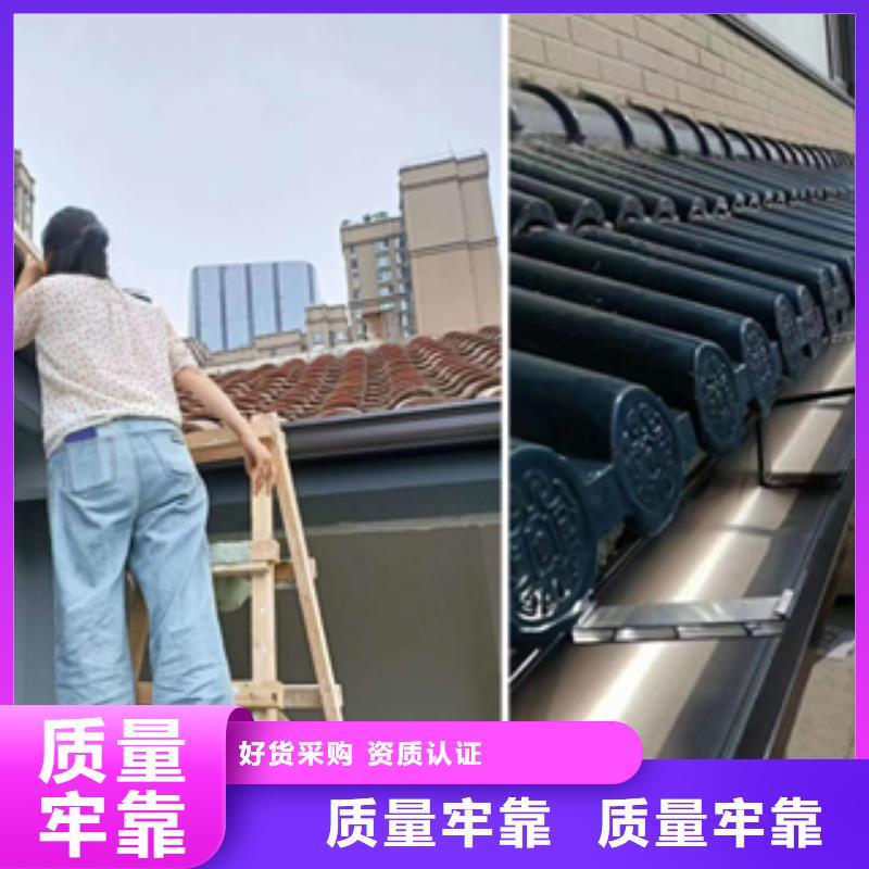 雨水管别墅成品天沟多年行业经验