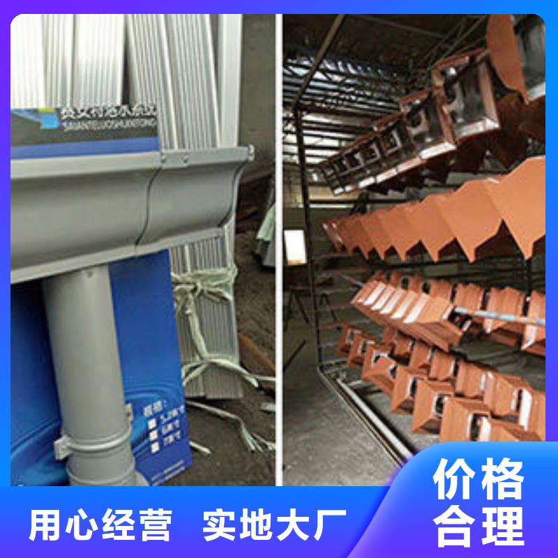 PVC雨水管视频-PVC雨水管-广西省贵港市桂平|覃塘|钦州|崇左|玉林|梧州|河池(周边)生产厂家
