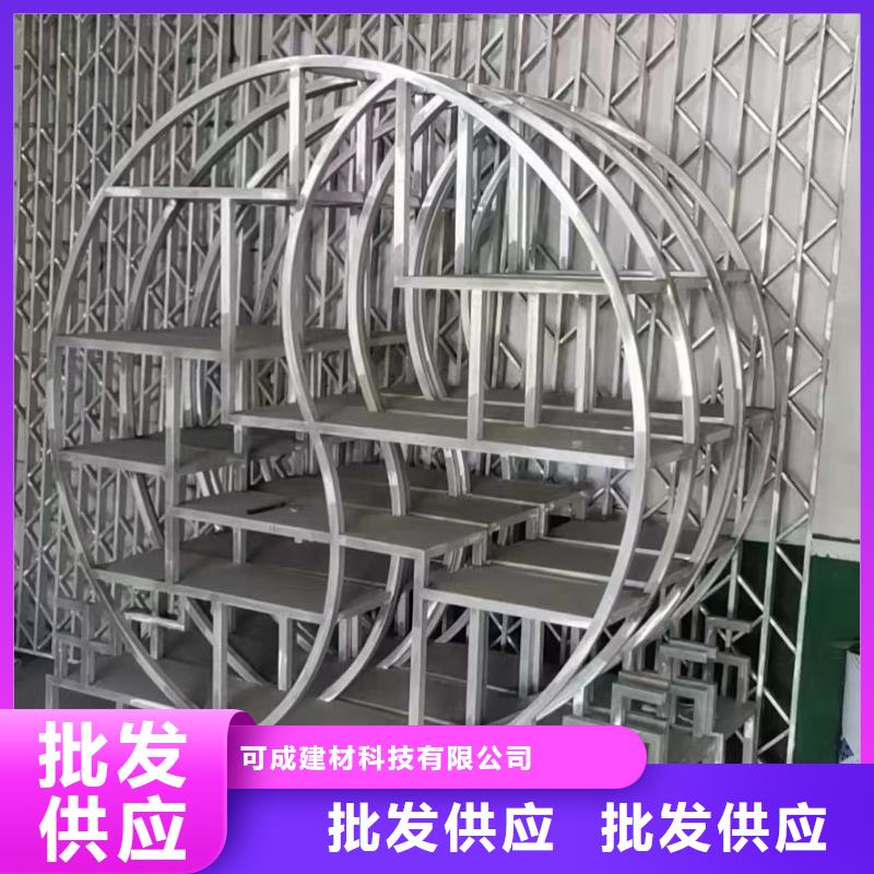 中式铝代木古建【彩铝雨水管】自主研发