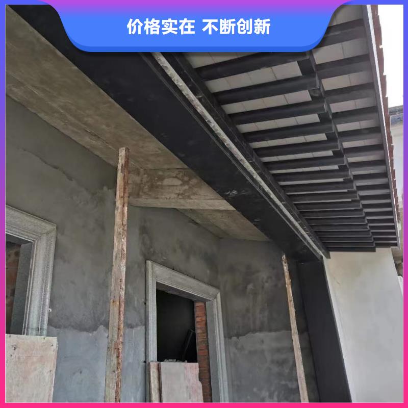 中式铝代木古建,铝合金落水管性价比高