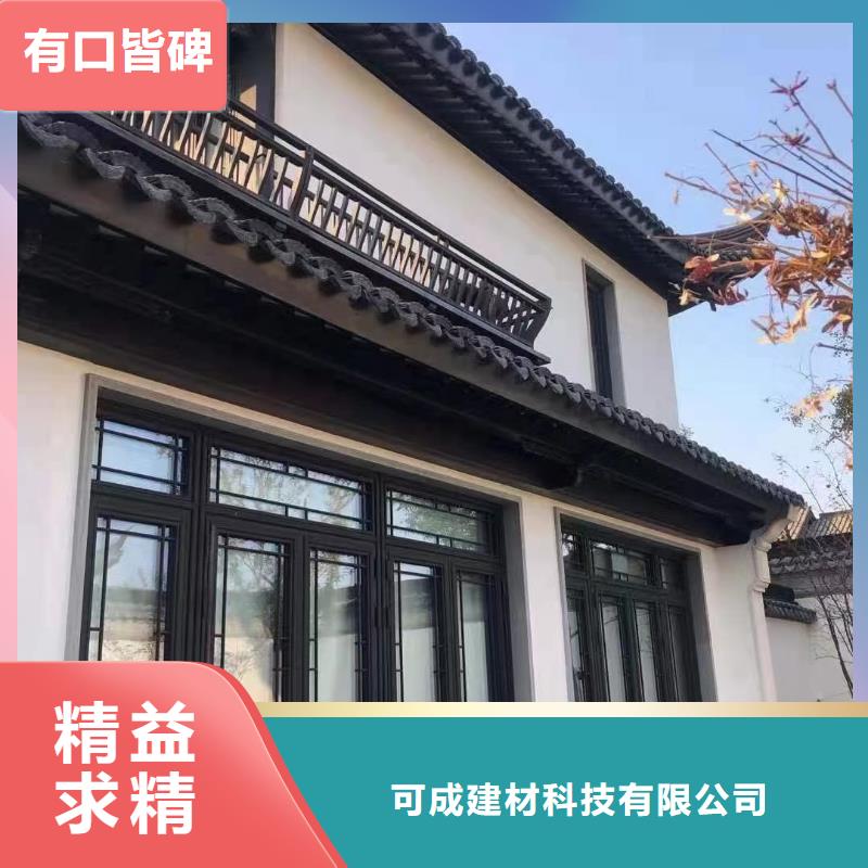 PVC雨水管视频-南平市PVC雨水管-同城可服务区域邵武|建瓯|三明|宁德|泉州|漳州|厦门|莆田|龙岩