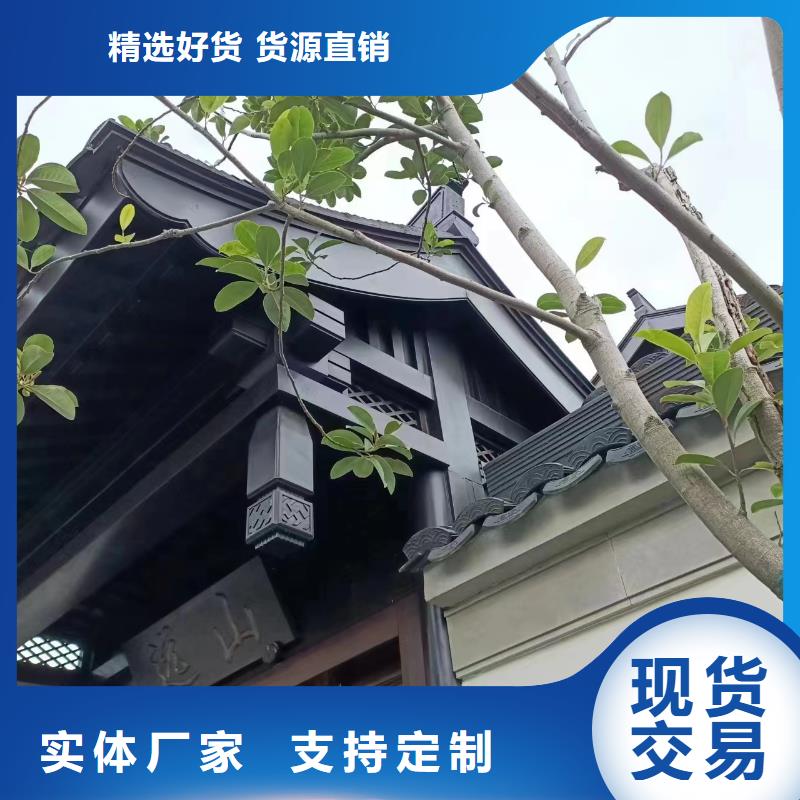 PVC雨水管视频-常德市PVC雨水管-【同城】 【附近】可服务区域武陵|鼎城|岳阳|郴州|娄底|怀化|益阳