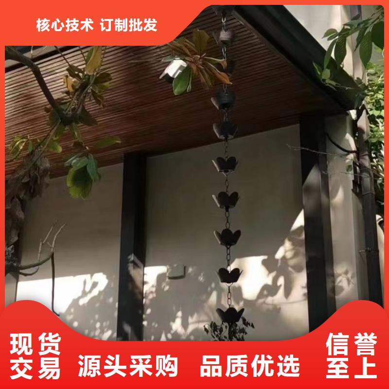 中式铝代木古建檐沟拒绝伪劣产品