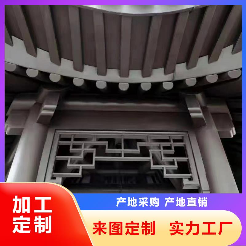 PVC雨水管视频-PVC雨水管|锡林郭勒市|兴安|呼伦贝尔|鄂尔多斯|赤峰|乌兰察布|乌海