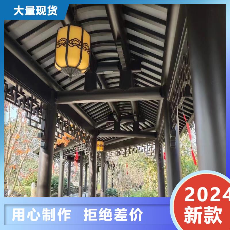 铝代木古建金花板价格优惠