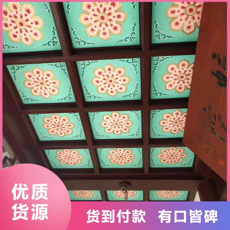 PVC雨水管视频-PVC雨水管-可成建材科技(漯河市分公司)服务区域舞阳|郾城|洛阳|焦作|三门峡|驻马店|开封|新乡