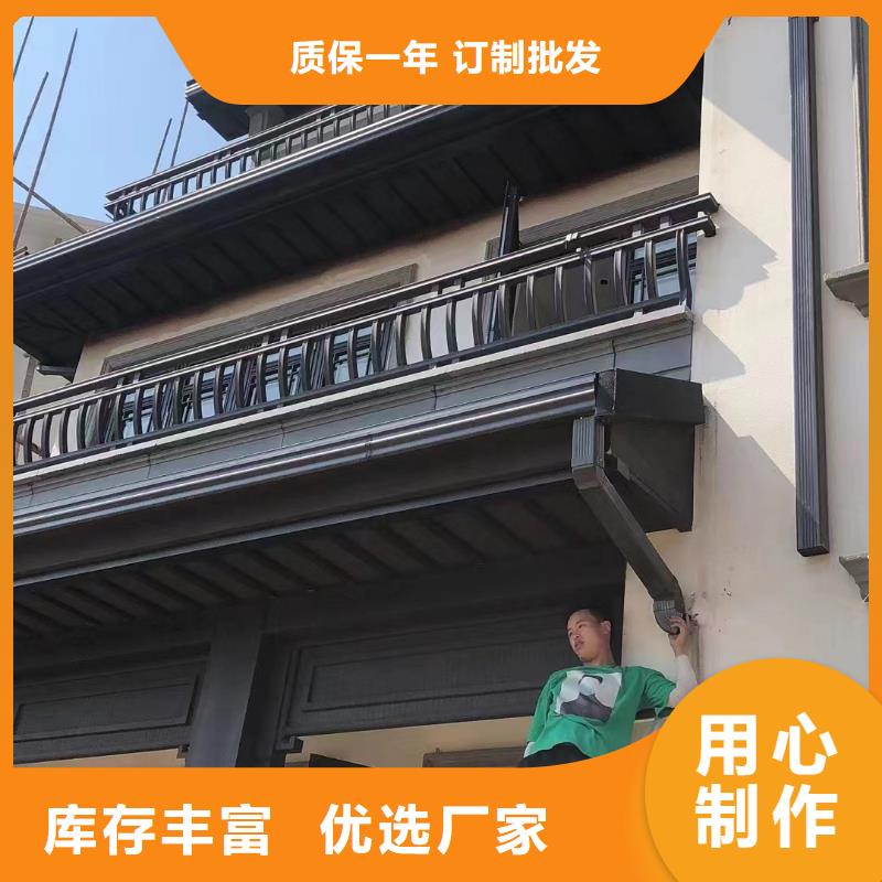 PVC雨水管视频-哈尔滨市PVC雨水管-附近可服务区域宾县|平房|齐齐哈尔|大庆|大兴安岭|牡丹江