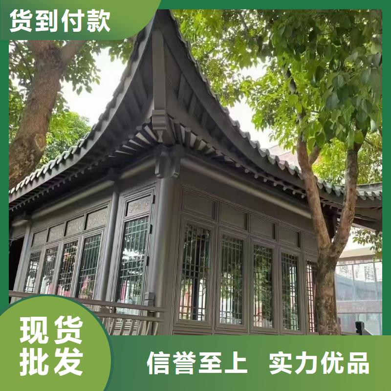 PVC雨水管视频-PVC雨水管(可成)覆盖地域青海省海东市玉树|海南|海北|黄南|果洛|西宁|海西