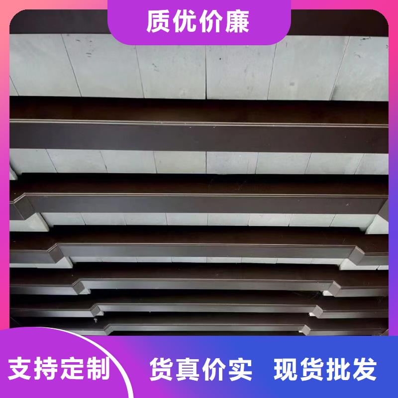 PVC雨水管视频-PVC雨水管(可成)覆盖地域青海省海东市玉树|海南|海北|黄南|果洛|西宁|海西