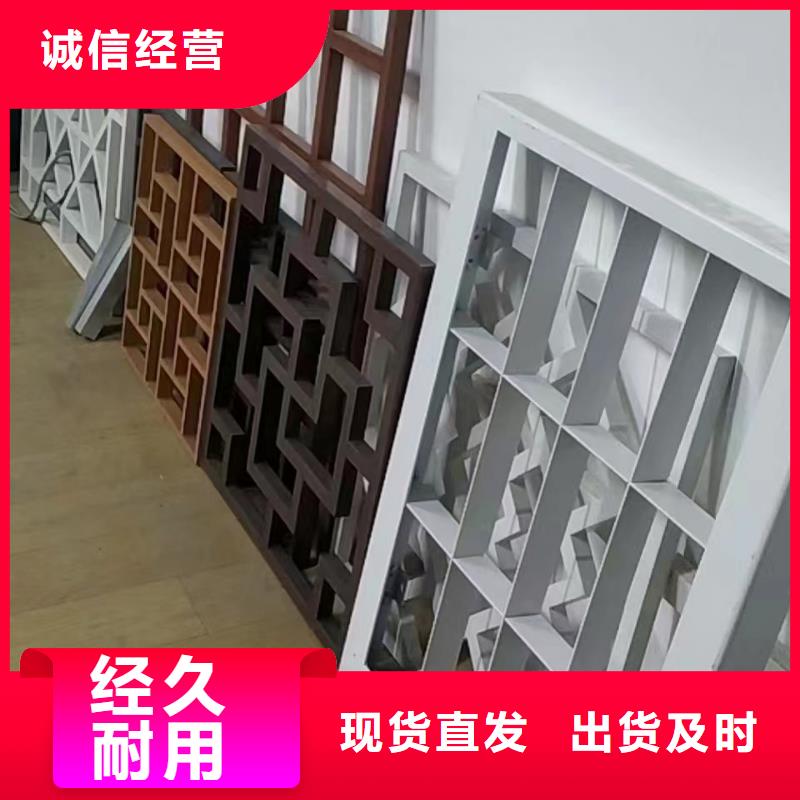 中式铝代木古建PVC雨水管实力才是硬道理