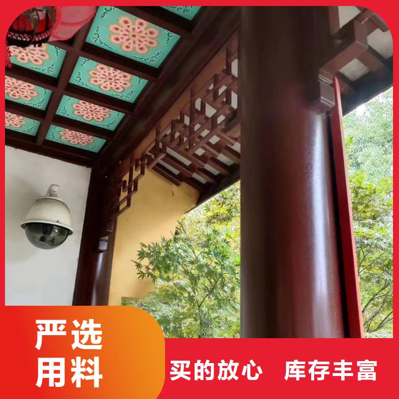 PVC雨水管视频-PVC雨水管|吉林省四平市|公主岭|双辽|吉林|延边|长春|通化|辽源
