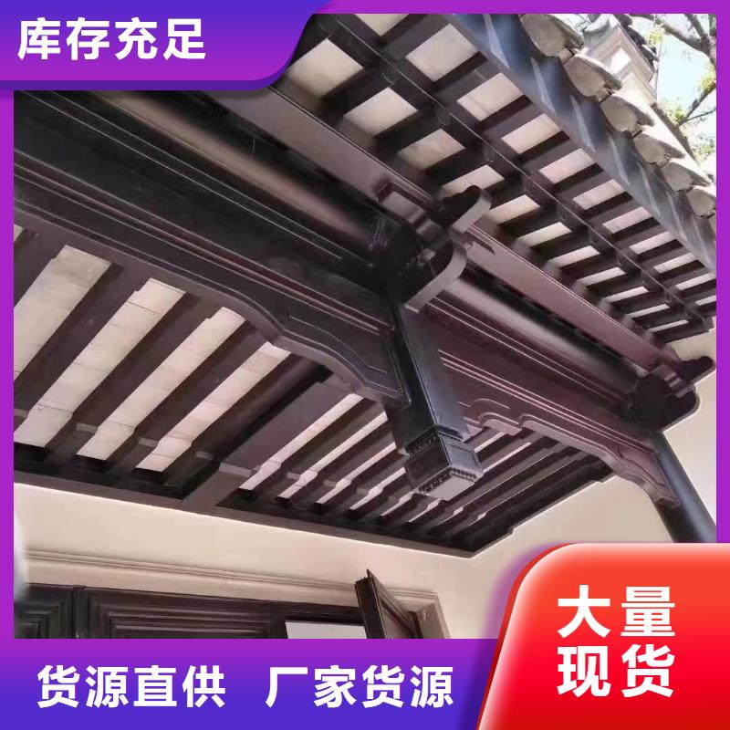 PVC雨水管视频-PVC雨水管-可成建材科技(呼和浩特市分公司)服务区域乌海|呼伦贝尔|锡林郭勒|阿拉善|通辽