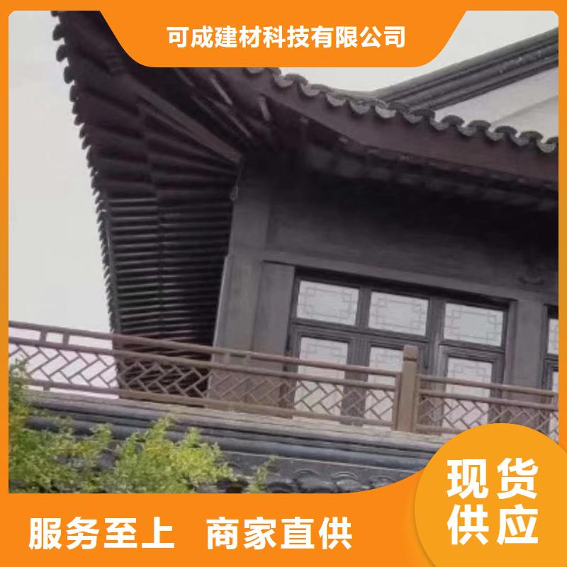 PVC雨水管视频-哈尔滨市PVC雨水管-附近可服务区域宾县|平房|齐齐哈尔|大庆|大兴安岭|牡丹江
