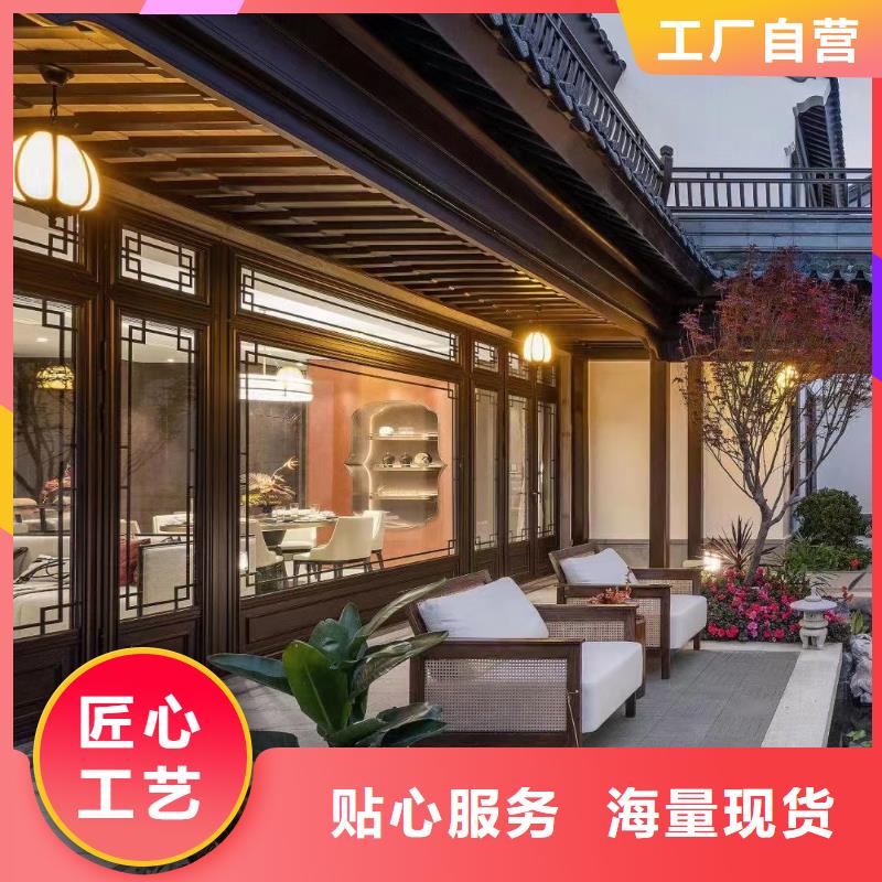 中式铝代木古建-铝合金落水管注重细节