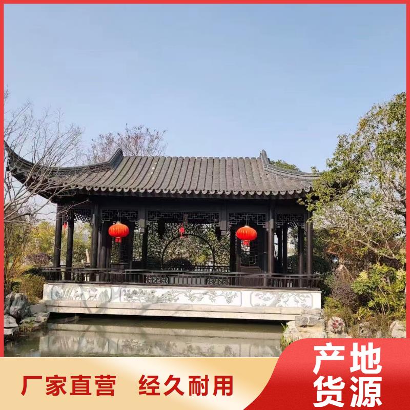 PVC雨水管视频-PVC雨水管(可成)覆盖地域青海省海东市玉树|海南|海北|黄南|果洛|西宁|海西