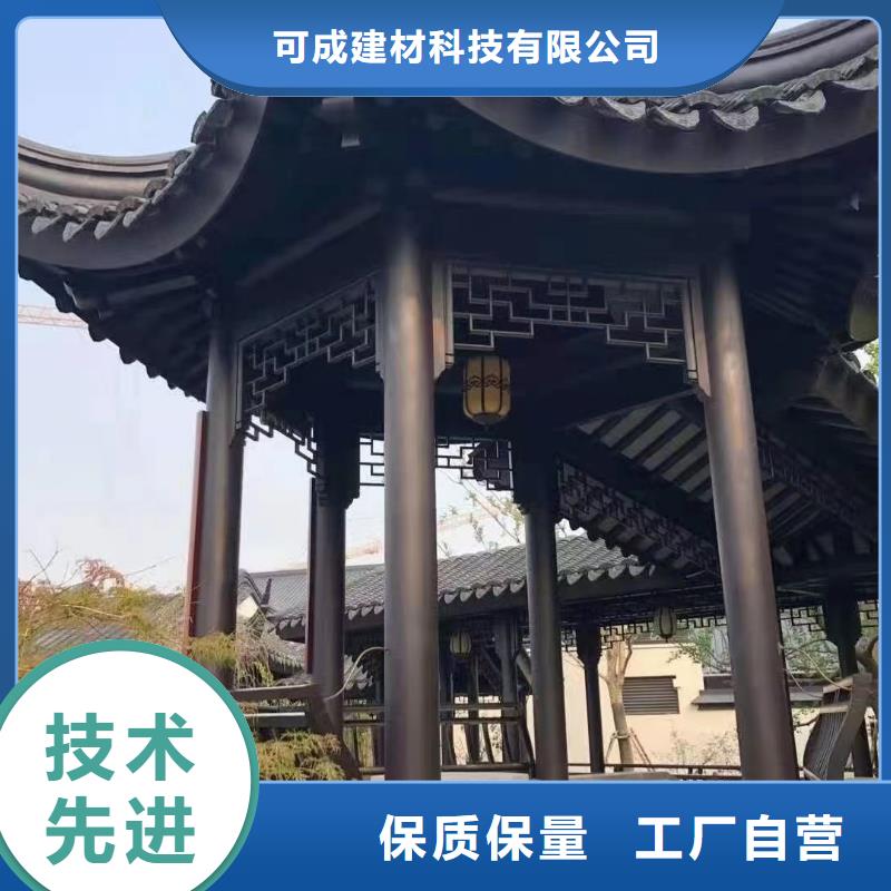 PVC雨水管视频-南平市PVC雨水管-同城可服务区域邵武|建瓯|三明|宁德|泉州|漳州|厦门|莆田|龙岩
