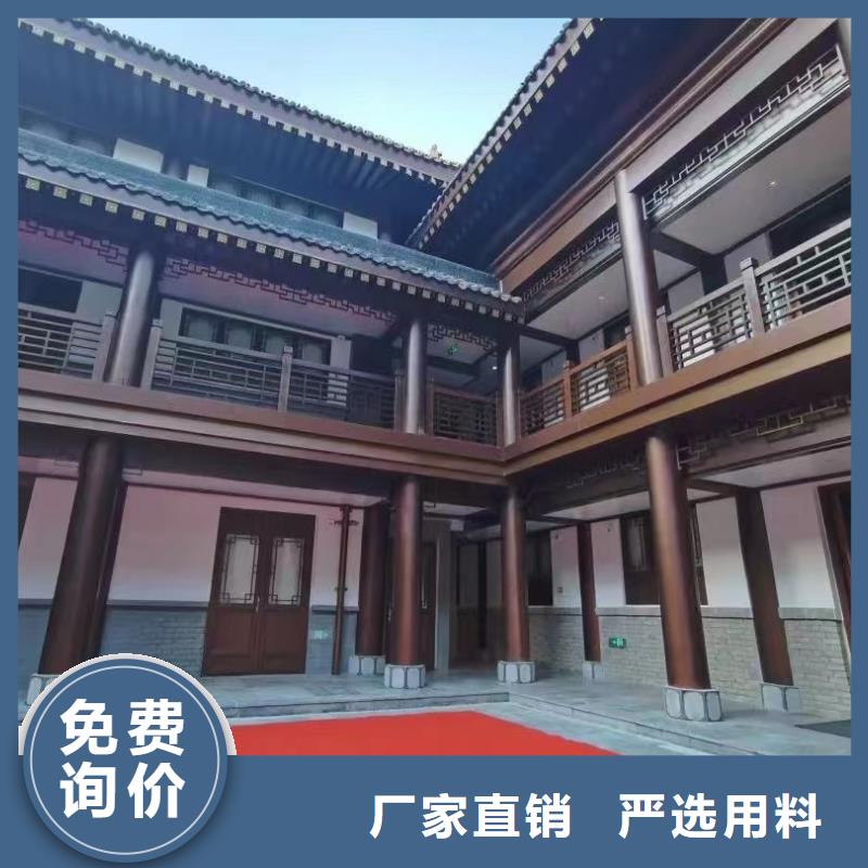 PVC雨水管视频-哈尔滨市PVC雨水管-附近可服务区域宾县|平房|齐齐哈尔|大庆|大兴安岭|牡丹江