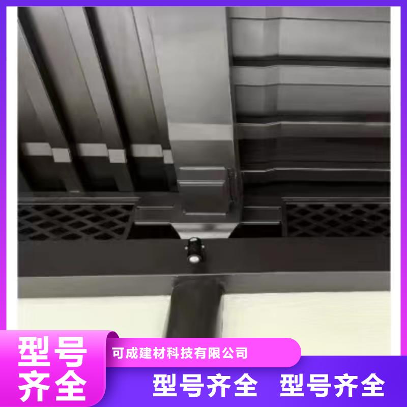 PVC雨水管视频-南平市PVC雨水管-同城可服务区域邵武|建瓯|三明|宁德|泉州|漳州|厦门|莆田|龙岩