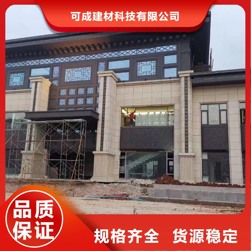 PVC雨水管视频-PVC雨水管|吉林省四平市|公主岭|双辽|吉林|延边|长春|通化|辽源