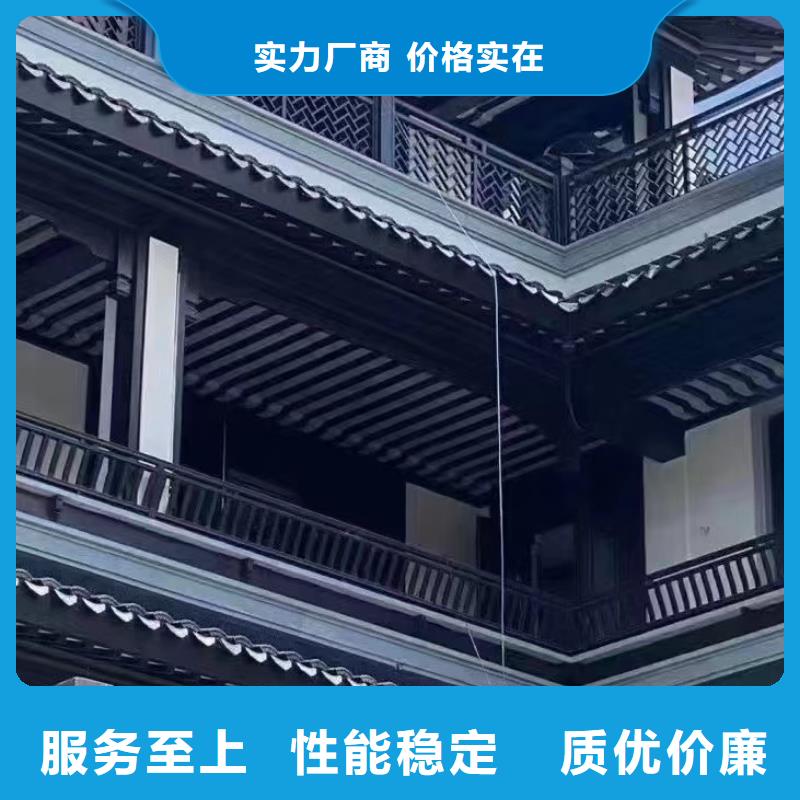 铝代木古建金花板价格优惠
