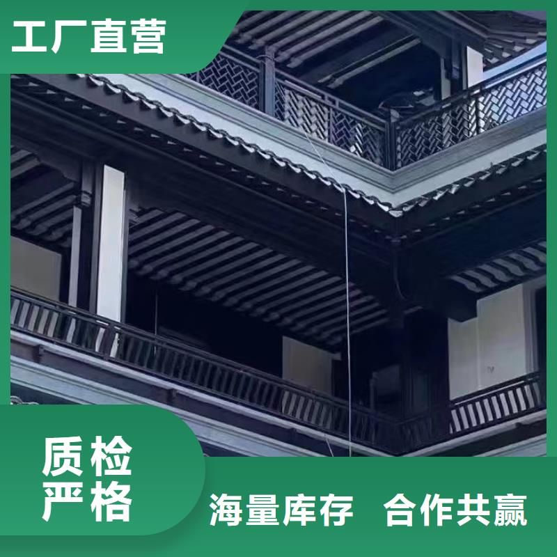 铝代木古建斗拱安装
