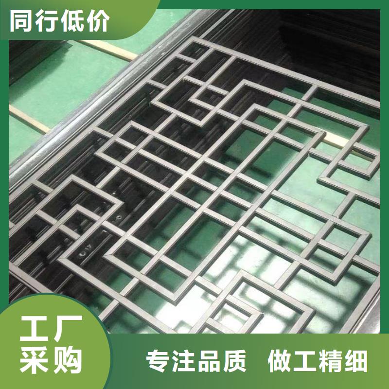 PVC雨水管可成中式铝代木古建-【别墅成品天沟】品质之选
