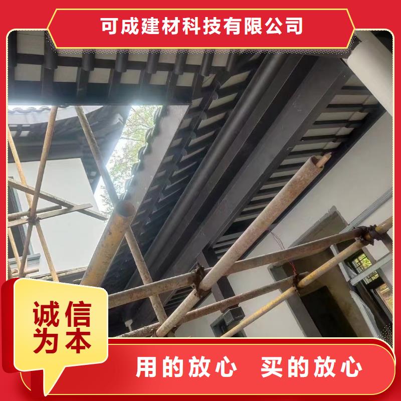 PVC雨水管视频-PVC雨水管|吉林省四平市|公主岭|双辽|吉林|延边|长春|通化|辽源