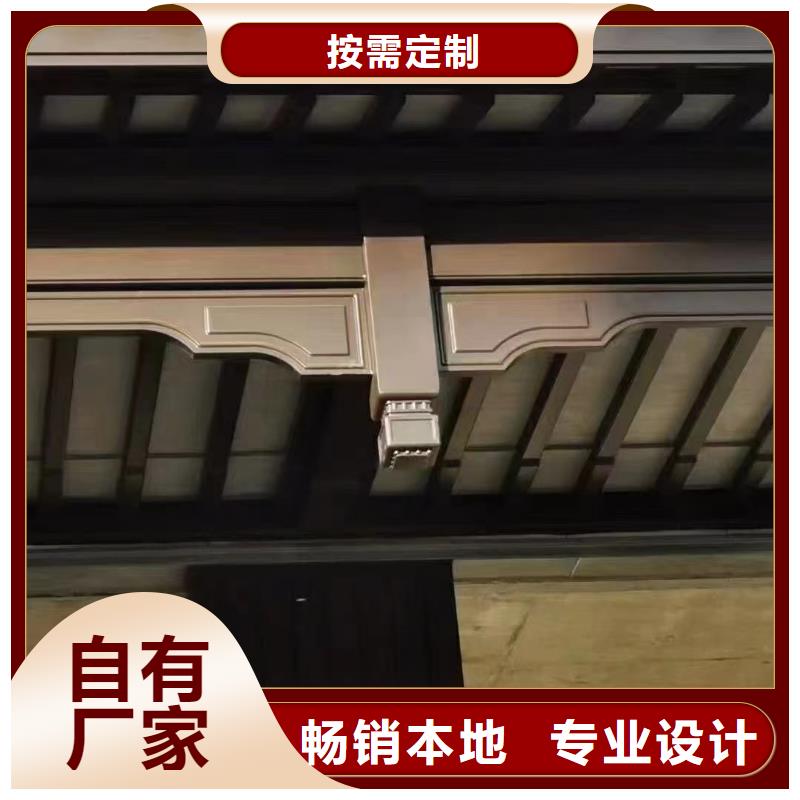 PVC雨水管视频-PVC雨水管|吉林省四平市|公主岭|双辽|吉林|延边|长春|通化|辽源