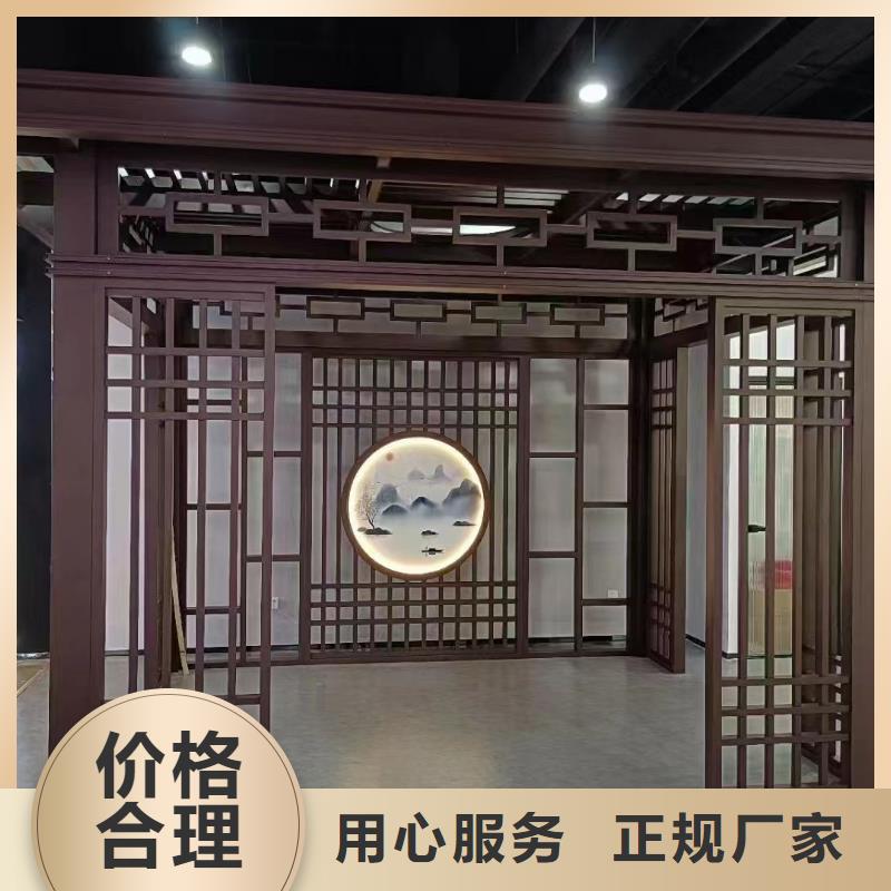 古建中式铝合金椽子施工