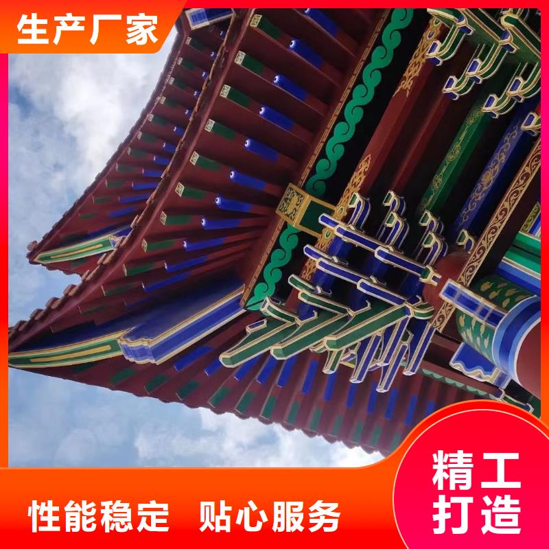 【中式铝代木古建】PVC雨水管厂家规格全