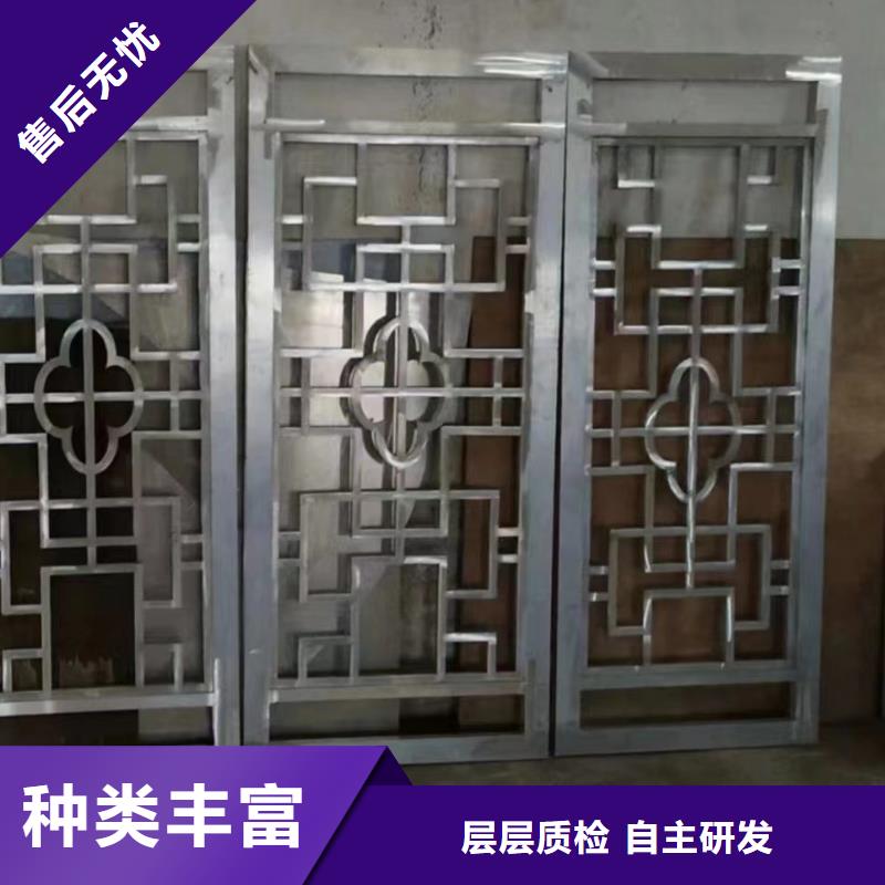 中式铝代木古建-檐沟严选材质