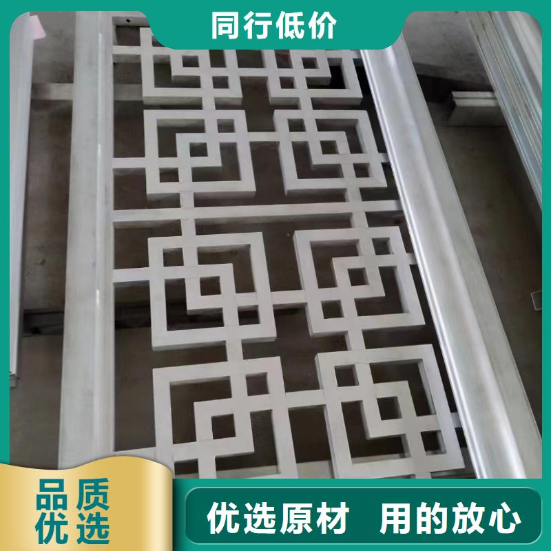 铝代木古建金花板价格优惠