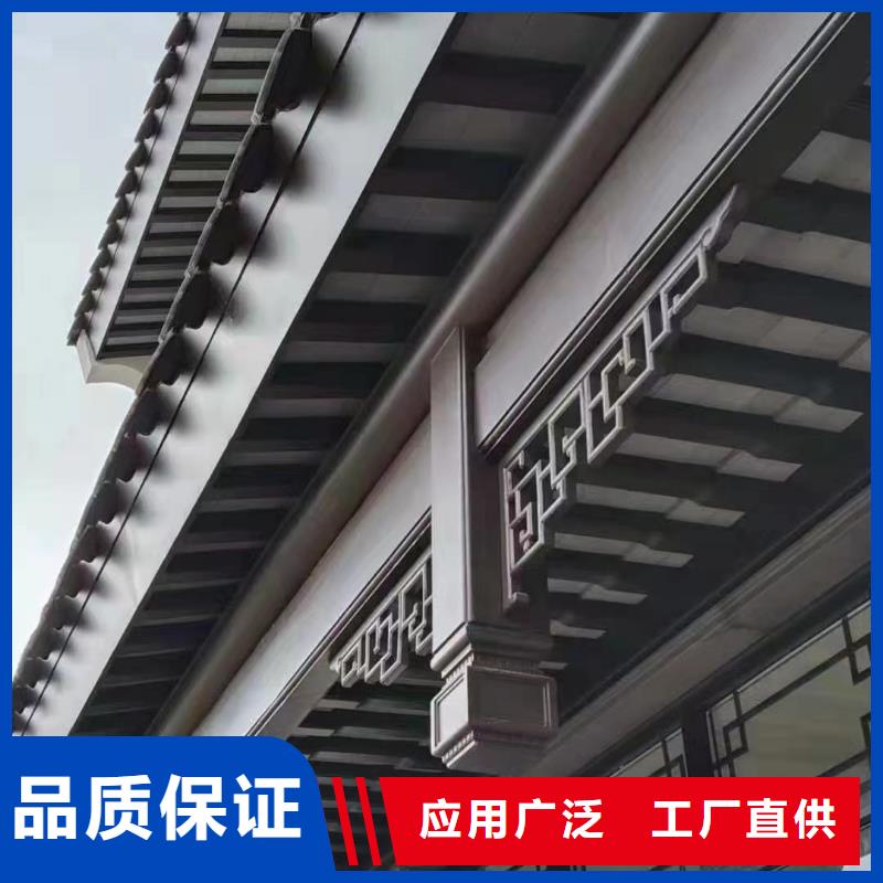 中式铝代木古建PVC成品天沟本地配送