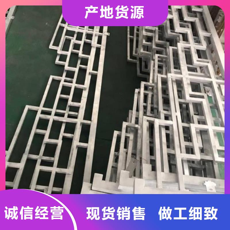 PVC雨水管视频-PVC雨水管|锡林郭勒市|兴安|呼伦贝尔|鄂尔多斯|赤峰|乌兰察布|乌海