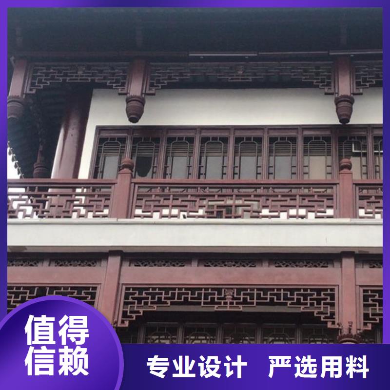中式铝代木古建PVC成品天沟本地配送