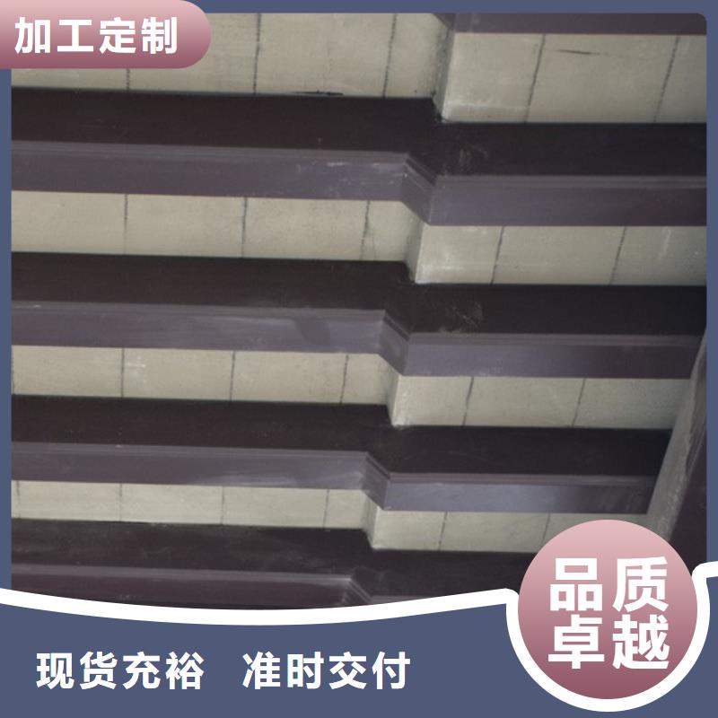 PVC雨水管视频-PVC雨水管-可成建材科技(漯河市分公司)服务区域舞阳|郾城|洛阳|焦作|三门峡|驻马店|开封|新乡