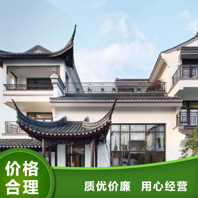 徽派中式铝合金古建设计