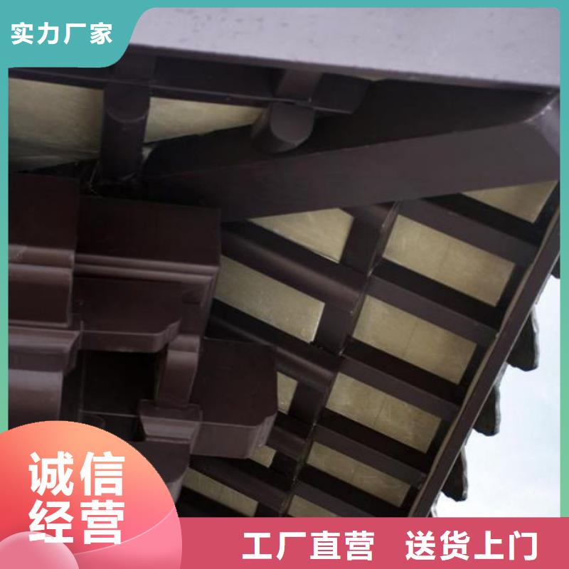PVC雨水管视频-常德市PVC雨水管-【同城】 【附近】可服务区域武陵|鼎城|岳阳|郴州|娄底|怀化|益阳
