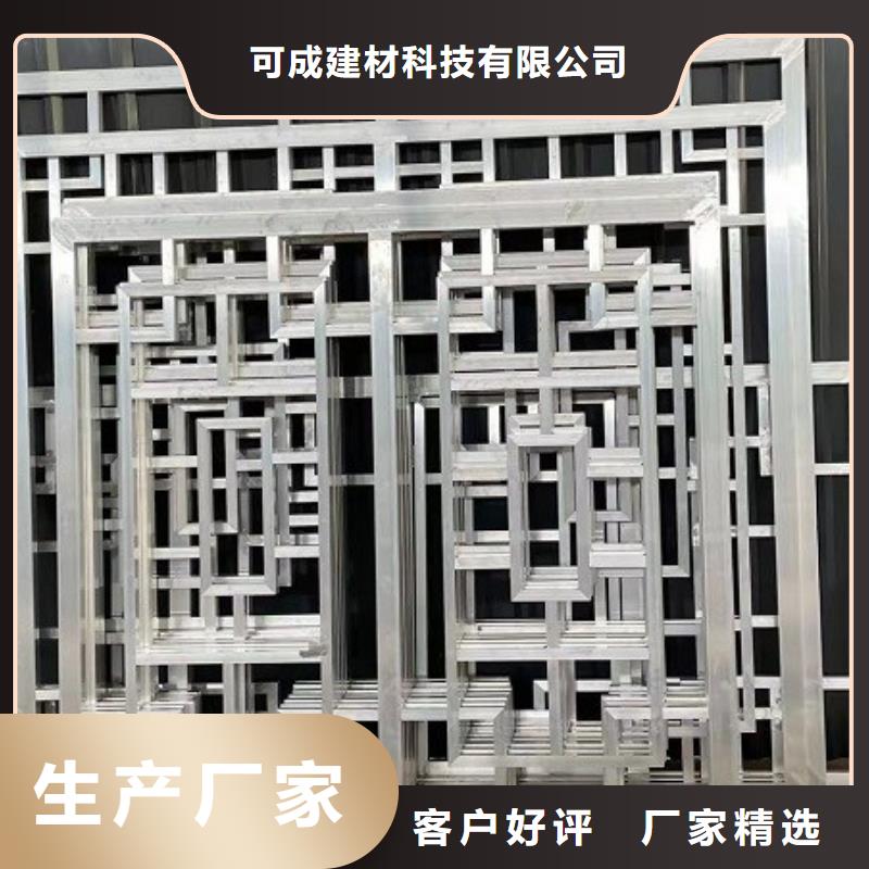 PVC雨水管可成中式铝代木古建-【别墅成品天沟】品质之选